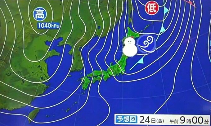 【最新気象情報】11月“過去最強クラス”の寒波到来へ…　北日本や北陸地方では24～25日にかけ「雪を伴った非常に強い風」や「強い風」に　暴風雪に警戒を！【気象予報士の解説あり・午後9時更新】　|　青森のニュース│ATV NEWS│青森テレビ