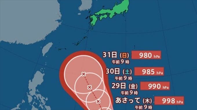 【台風情報】　台風のたまご＝熱帯低気圧aが発生　台風に発達の見込み　31日（日）には日本の南に接近か　【台風の進路予想・雨のシミュレーション】　|　山梨のニュース | ＵＴＹテレビ山梨