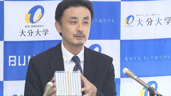 致死率100%のネココロナウイルス治療薬開発へ　大分大学発ベンチャーが世界同時承認目指す|TBS NEWS DIG