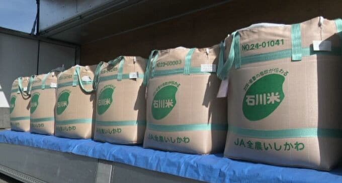 新米の季節到来！石川県産「ゆめみづほ」初出荷も、店頭価格は前年比1700円高の見込み　|　石川県のニュース｜MRO北陸放送