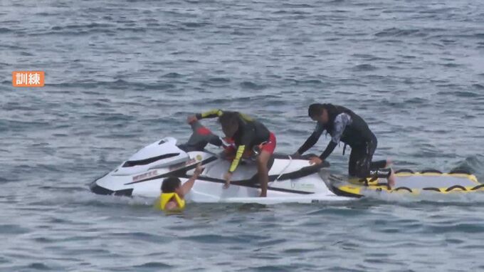 海上保安部とライフセービングクラブが連携　水難救助合同訓練　|　BSSニュース | BSS山陰放送