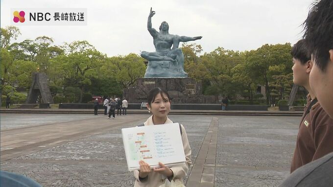 「長崎の歴史文化を知って魅力発信を」ジャパネット創業者・髙田明さん発案の長崎大学生向け体験ツアー開催　「核廃絶」「潜伏キリシタン」など3コース|TBS NEWS DIG