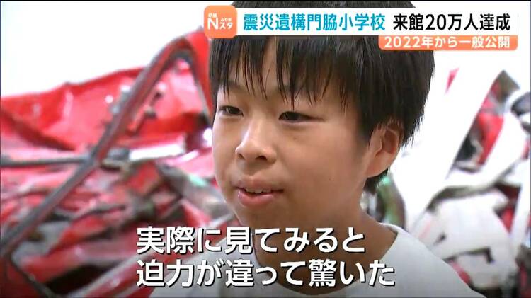 南極の石 教育用見本(廃校になった小学校から頂いたものです)非売品です img_00dc1d5142f679a6b624e2ee34