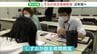 「一緒に歩んでいきたい」みんなが学び合う居場所　“夜間中学”自主教室2年目に（静岡県）　|　静岡のニュース | SBSNEWS | 静岡放送