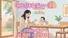 「子育て情報が多すぎて何を信じればいい？」小児科医が教えるSNS・祖父母・AIとの付き合い方　|　長崎のニュース | 天気 | NBC長崎放送