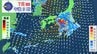 【台風情報】台風のたまご「熱帯低気圧」7日（日）には前線を伴った低気圧に変わる見込み…太平洋側では大雨・土砂災害に注意…気象予報士が詳しく解説【気象庁天気図】　|　岡山・香川のニュース | 天気 | RSK山陽放送