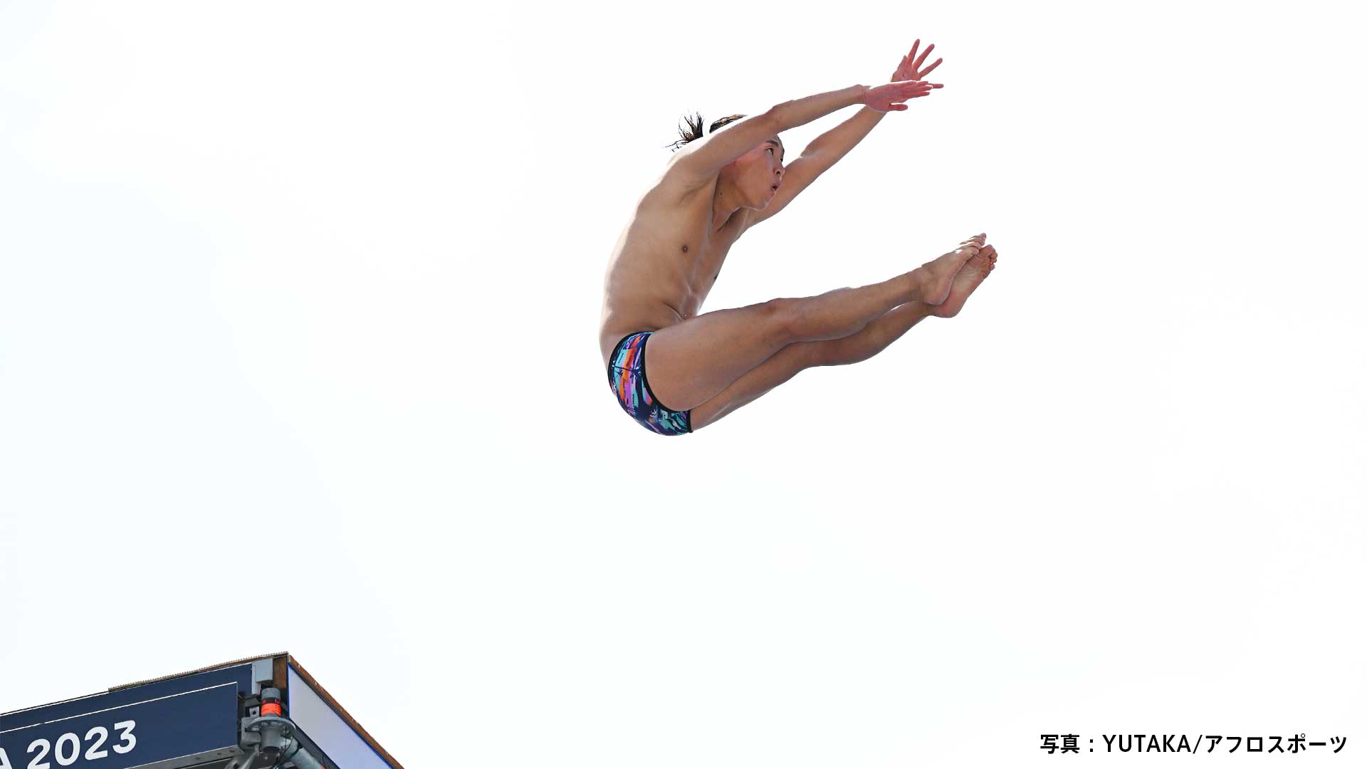 ホーム崖は東尋坊 “クレイジージャーニー”荒田恭兵が日本人初出場！高さ27mからのハイダイビング【世界水泳選手権】 TBS NEWS DIG