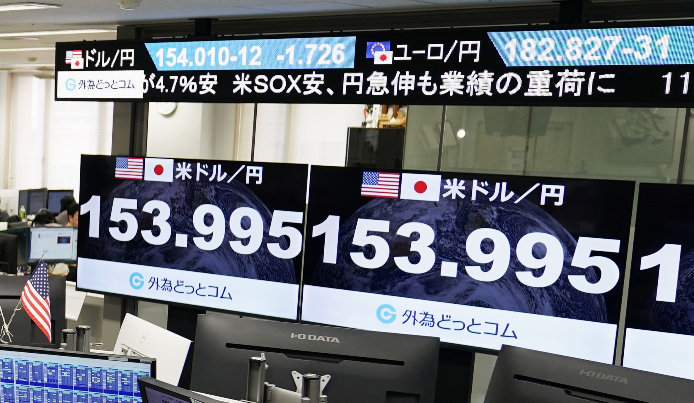 円安対応で新時代の幕開け、ようやく創造的になった日本 | TBS CROSS DIG with Bloomberg