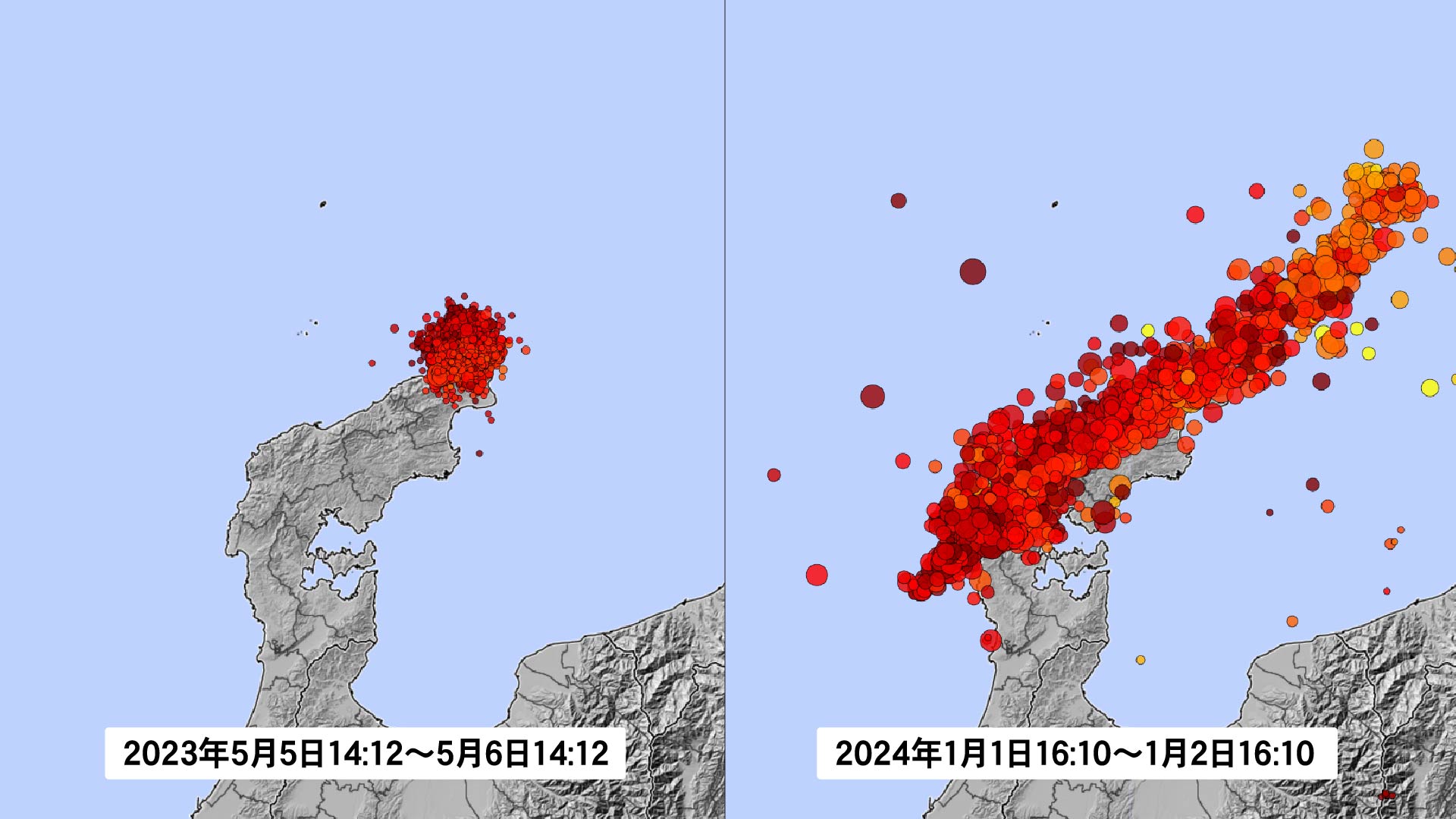 pga 地震 _ 地震 ガル ランキング – PBYR