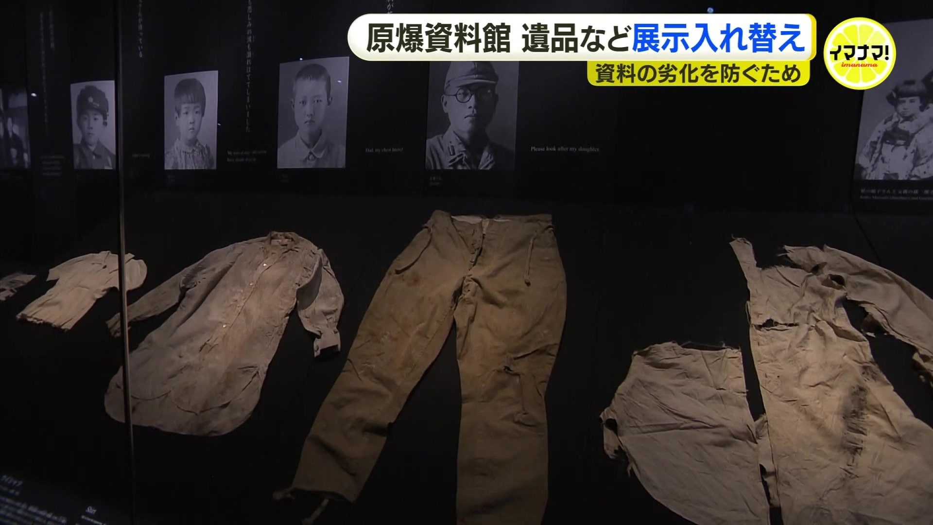 遺失物統轄機構 くじ引き堂 S賞 選べるキャンバスアート 遺失物