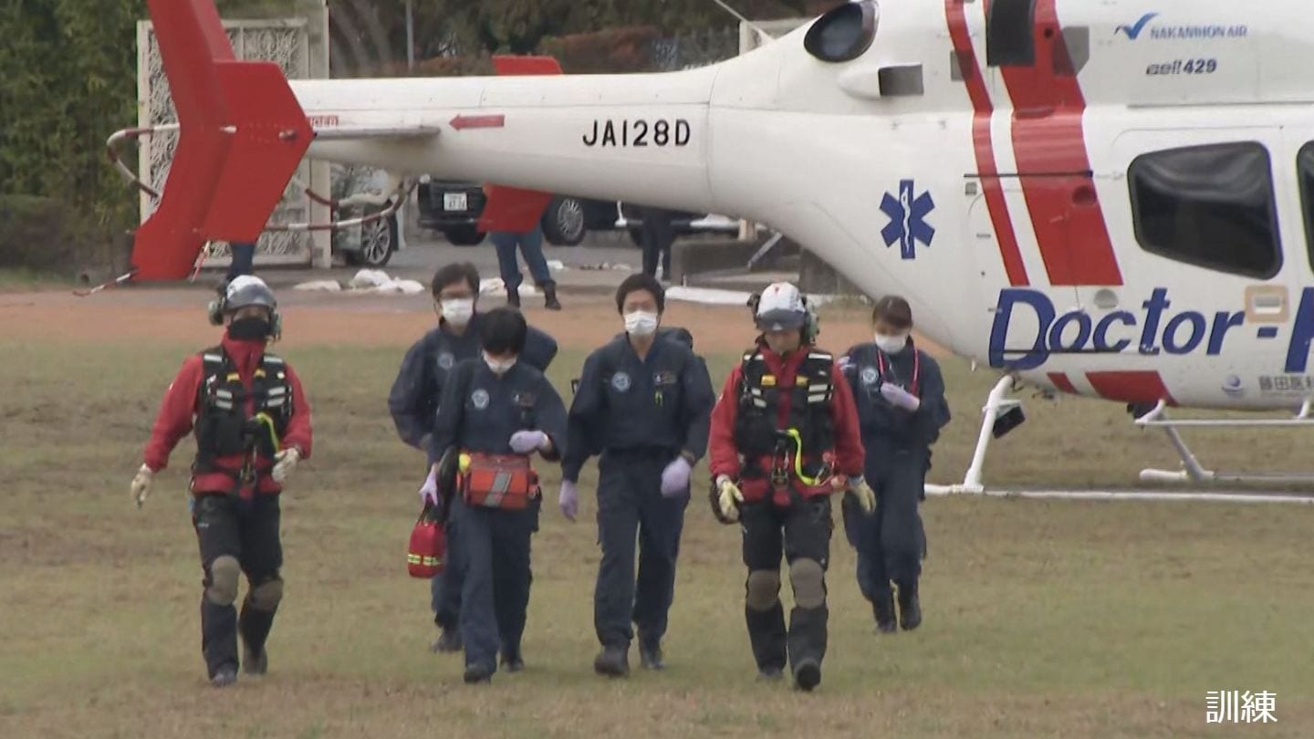 名古屋市と藤田医科大学病院が「ドクターヘリ」使った合同訓練 2月に