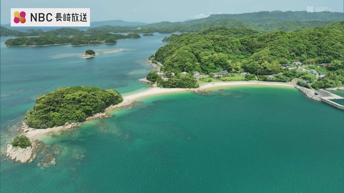 海を隔てる約100mの砂州 九十九島のぞむ「浅子の浜」【長崎ばーどアイ】 | TBS NEWS DIG