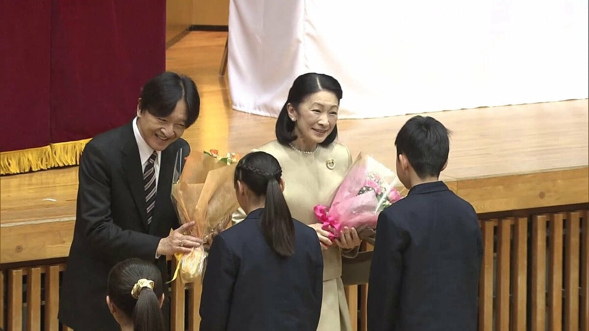秋篠宮ご夫妻 東京・北区立王子小学校150周年記念式典に出席「大きく