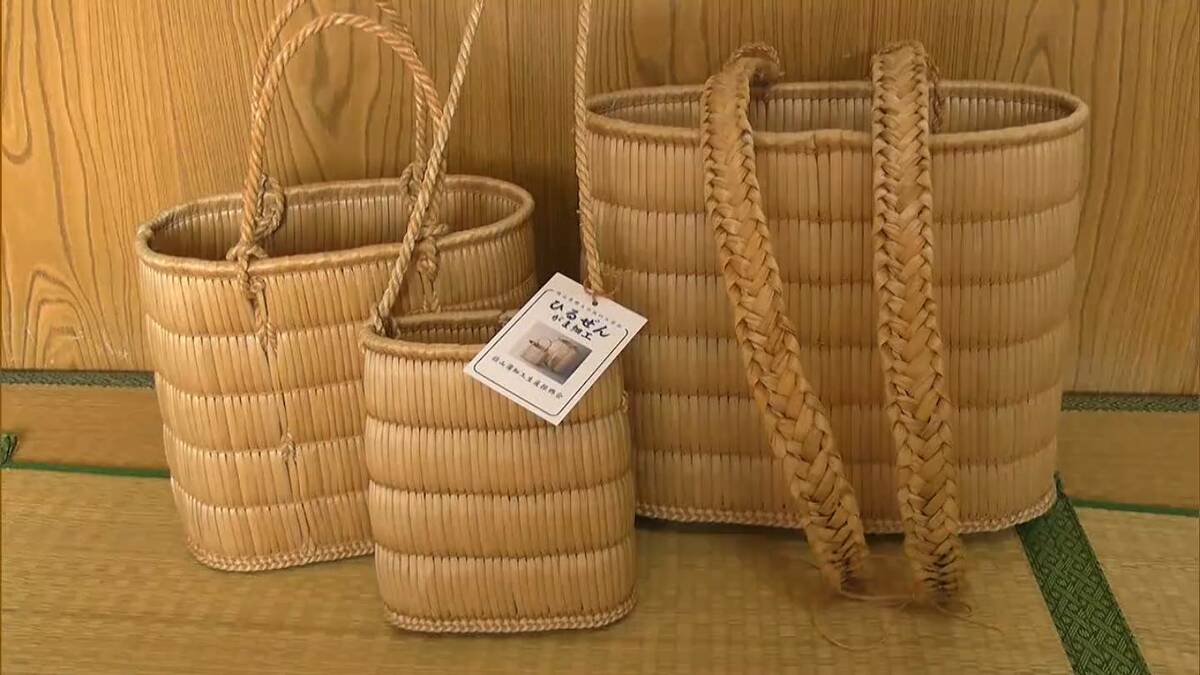 軽くて丈夫で長持ち よさを味わって」真庭市で伝統工芸品・“蒜山ガマ