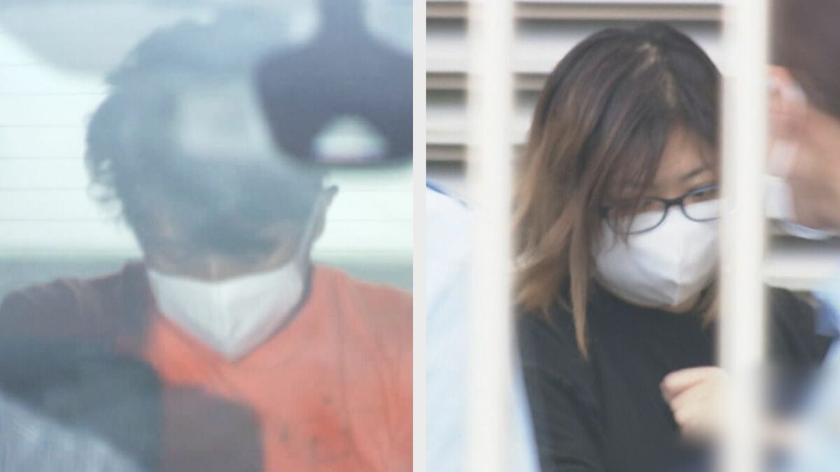 【速報】去年12月から行方不明…30代女性の遺体を遺棄した疑い 岐阜の“夫婦”を逮捕 男は女性が働いていた店に客として出入りか 警察マークする中で“第2の事件”も
