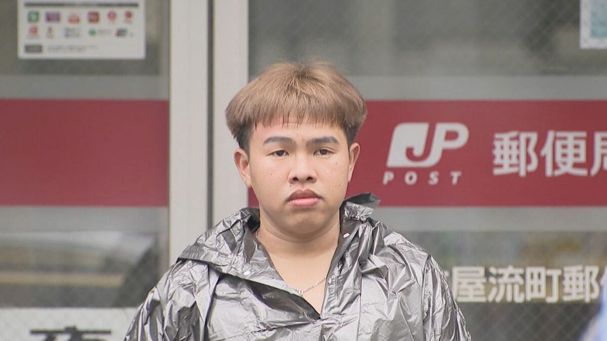 入口付近のATMコーナーでスプレー噴射か… ベトナム国籍の22歳男を逮捕 名古屋･中区の郵便局で5人搬送 ｢誤ってレバーをひいてしまった｣