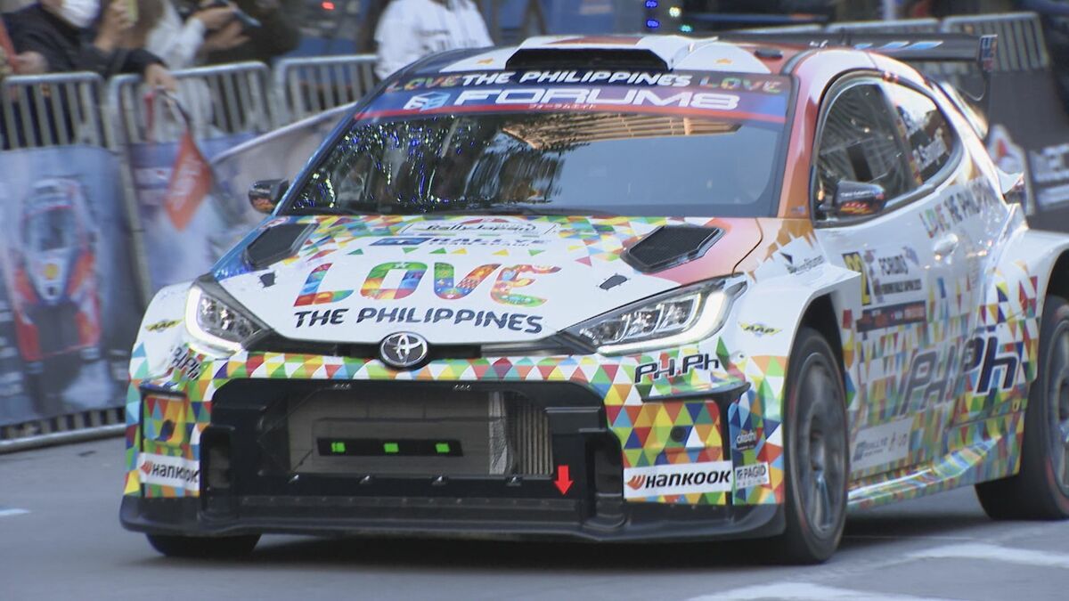 「ラリージャパン2025」開幕！ 出場マシンが次々に登場しファン熱狂　