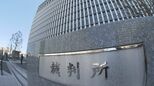 【被爆体験者訴訟】原告が証拠提出した " デスボール "論文   被告の長崎県・長崎市 反論の意向|TBS NEWS DIG