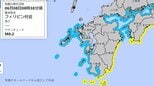 熊本は天草灘沿岸に"若干の海面変動" 気象庁発表 フィリピンの地震で国内広範囲に津波注意報 ※津波注意報は午後4時50分にすべて解除されています。 |TBS NEWS DIG