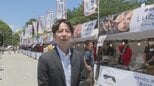 「素材の味がする」素材を生かしたグルメの魅力競うイベント初開催＝静岡市|TBS NEWS DIG