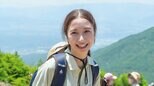 【 田原可南子 】　標高2404mの黒斑山に登頂を報告「久しぶりの登山でも体力はしっかりあって安心」第1子の出産後初めての投稿|TBS NEWS DIG