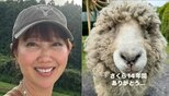【 工藤夕貴 】　14年間・飼育した羊　「さくら」との別れを報告　「うちの裏庭をずーっと綺麗にしてくれていた」「本当にありがとう」　|TBS NEWS DIG