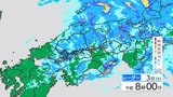 【きょう3/3日(火)広島天気】雨雲は次第に東へ　昼前まで雨続く　北風が強い一日　花粉は｢少なめ｣　|　RCC NEWS | 広島ニュース | RCC中国放送