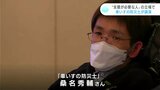 「助けるために亡くなることはあってほしくない」“支援が必要な人”の立場で 車いすの防災士が講演 | 高知のニュース・天気|KUTV NEWS | KUTVテレビ高知