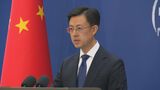 日本政府が中国の軍事演習に懸念 「一つの中国原則に反する」と中国政府が反発|TBS NEWS DIG