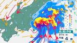 【関東甲信大雨情報午後5時更新】あす朝に東海道沖で発生見込みの低気圧が夜には関東へ あさってにかけ“警報級の大雨となる可能性”土砂災害、低い土地の浸水、河川の増水に注意・警戒を【雨風のシミュレーション1時間毎】|TBS NEWS DIG