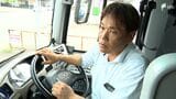 「ものすごくスモールになってしまったが」行程の組み方見直しや新システム導入…富士山観光バス横転事故で対策迫られるツアー会社 | 静岡のニュース | SBSNEWS | 静岡放送