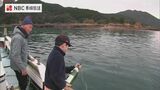 「おじいちゃんが健康でいられる年に」一年の航海安全を祈る長崎県五島の神事「船祝い」 | 長崎のニュース | 天気 | NBC長崎放送