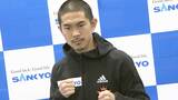 井岡一翔「日々の葛藤が自分を強くしてきた」統一戦は「負けたら終わり」と強く決意|TBS NEWS DIG