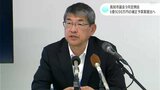 住宅の耐震化推進事業費など　高知市議会９月定例会　６億９２００万円の補正予算案提出へ　耐震化や解体についての問い合わせ倍増　|　高知のニュース・天気｜KUTV NEWS | KUTVテレビ高知