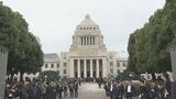 12年ぶりの登院 山口2区で僅差で敗れ比例中国ブロックで復活当選議員 政治改革や選択的夫婦別姓の実現に意欲|TBS NEWS DIG