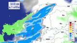 【きょう3/24(月)広島天気】大気の状態が不安定に 昼前~夕方は一時雨 突風や落雷・急な強雨に注意 こんや以降は「黄砂」が飛来予想|TBS NEWS DIG