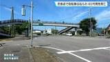 搬送時は意識あったが…病院で容体急変、車にはねられた自転車の男性(69)死亡 右折中の車と衝突、頭を打ったとみられる【高知】 | 高知のニュース・天気|KUTV NEWS | KUTVテレビ高知