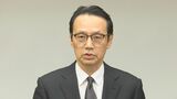 金杉憲治中国大使がアステラス製薬の日本人男性社員と領事面会 拘束から2年 早期釈放求める姿勢示す|TBS NEWS DIG