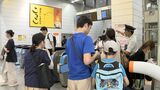 東海道新幹線・浜松~名古屋の上下運転見合わせ 再開見込み立たず 復旧作業夕方まで続く見通し | 静岡のニュース | SBSNEWS | 静岡放送