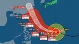 【台風情報】10日（金）大型で非常に強い「台風9号（バービー）」最大瞬間風速75m/sで沖縄の南に接近予想　日本への影響、進路は？7月17日（金）までの雨・風シミュレーションで確認　今後の気象情報に注意【気象庁7日午前9時45分発表】|TBS NEWS DIG