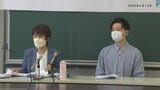 支援の子育て家族、約3人に1人が1日300円未満の食費 学習用の文房具不足も フードバンク山梨が調査結果を公表|TBS NEWS DIG