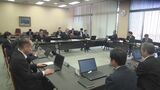 「一部の業界では、燃料の調達に影響が出ている」県が中東情勢の岩手県内経済への影響を把握するための連絡会議開く　盛岡市|TBS NEWS DIG