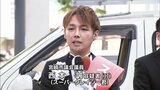 「辞職勧告に応じるつもりはない」“スーパークレイジー君”西本誠容疑者 宮崎市議会の議員辞職勧告決議に|TBS NEWS DIG