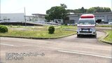緊急車両を運転する消防職員を対象 宮崎市で安全運転研修会|TBS NEWS DIG