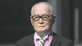 【速報】長嶋茂雄氏に従三位　政府が閣議決定|TBS NEWS DIG