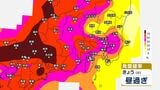 【気象情報】関東甲信　「警報級の大雨」の可能性　きょう28日昼過ぎから29日未明にかけ　茨城・栃木・群馬120ミリ　東京・神奈川・千葉・埼玉100ミリ　山梨・長野100ミリ　伊豆諸島60ミリ【発雷確率・雨のシミュレーション画像】|TBS NEWS DIG