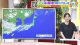 【あす6/28(金) 広島天気】未明から明け方にかけて大雨の予想 激しい雨に注意 |TBS NEWS DIG