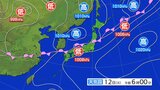 雷を伴った激しい雨が降る見込み 大雨と雷及びひょうに関する東北地方気象情報|TBS NEWS DIG