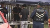 沢登りで行方不明の2人のうち1人か　南白沢の滝で男性発見も死亡を確認　岩手・雫石町|TBS NEWS DIG