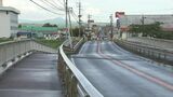 国道の橋脚倒れ崩落のおそれ 大雨の影響か 全面通行止め…復旧の見通したたず 大分・日田市 | 大分のニュース|OBS NEWS|大分放送
